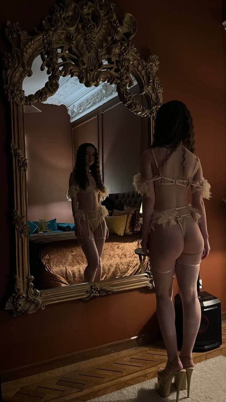 Элина